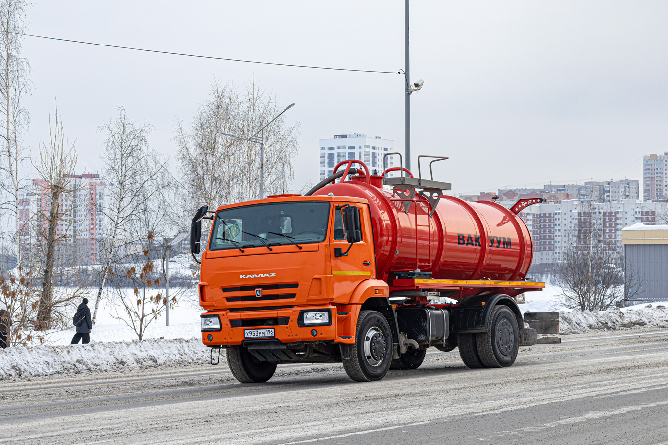 Свердловская область, № Х 953 РМ 196 — КамАЗ-53605 (общая модель)
