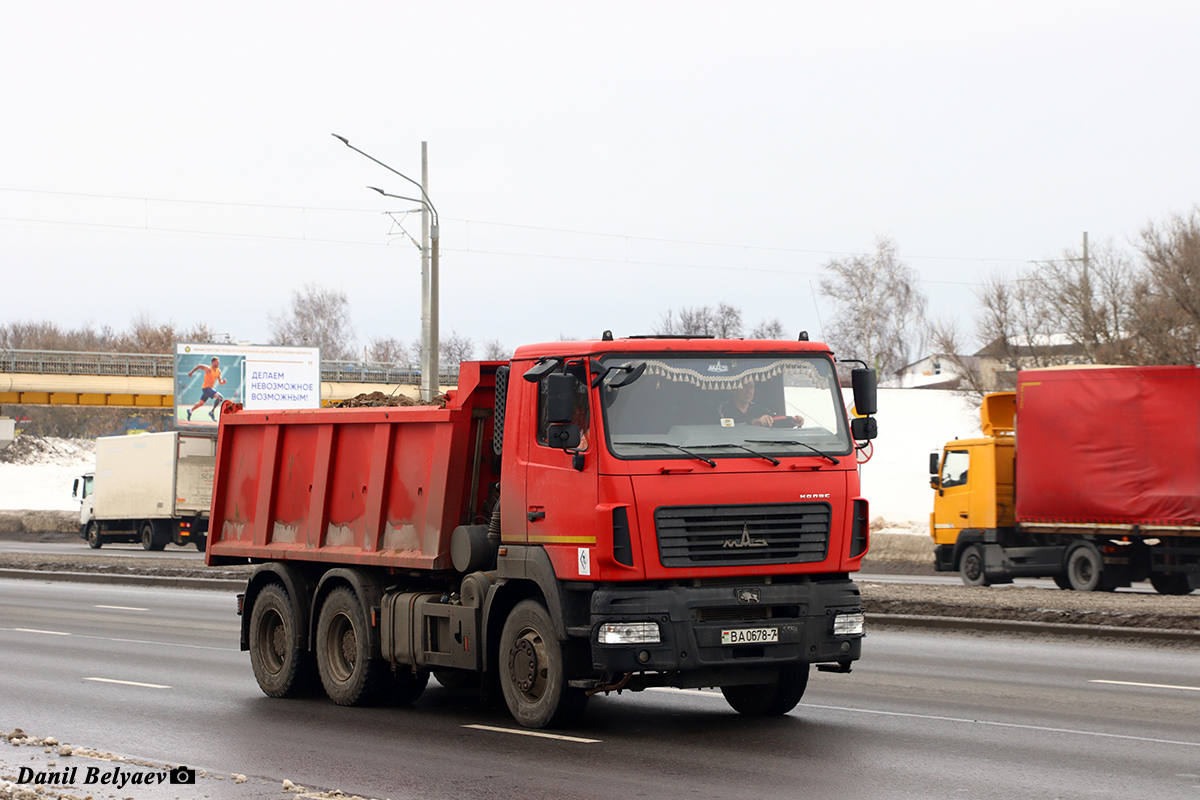 Минск, № ВА 0678-7 — МАЗ-650128
