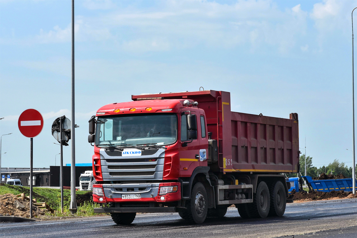 Самарская область, № К 853 СС 763 — JAC N350