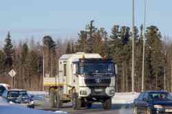 658 КБ