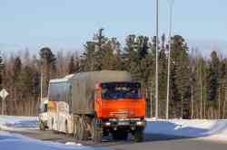 648 КБ