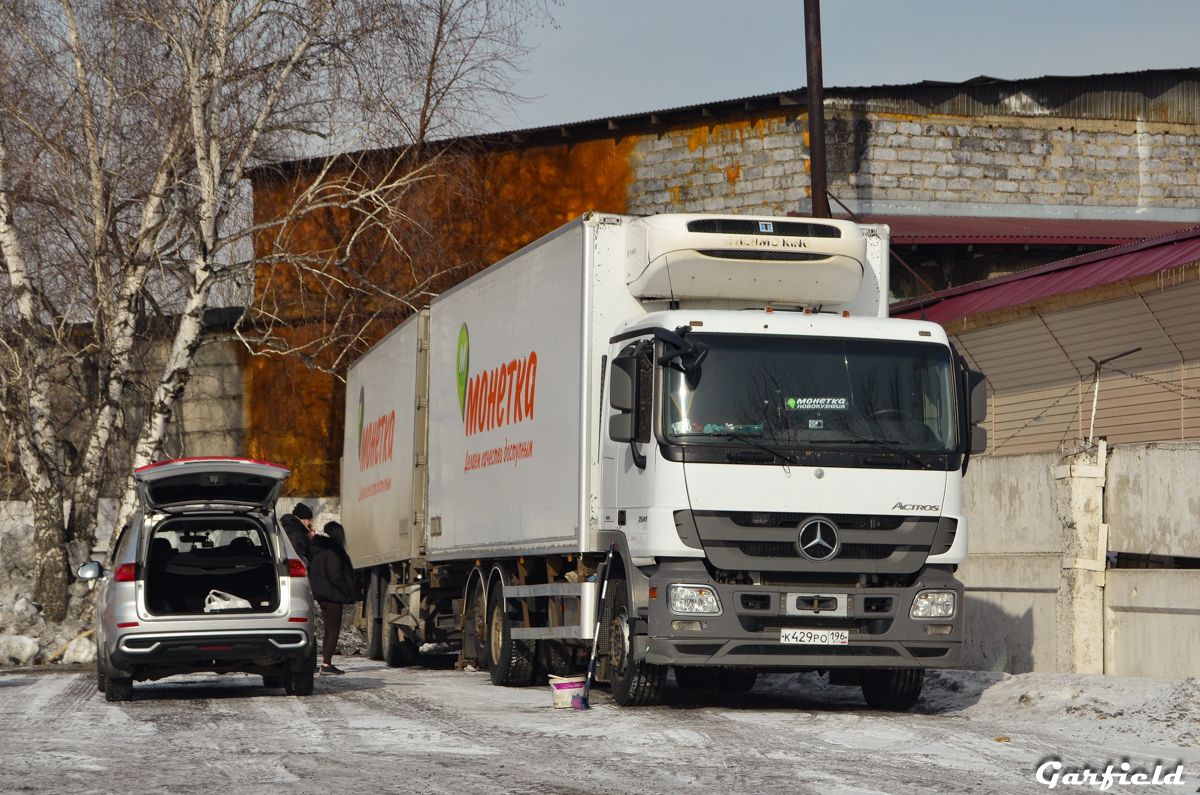 Кемеровская область, № К 429 РО 196 — Mercedes-Benz Actros '09 2541 [Z9M]