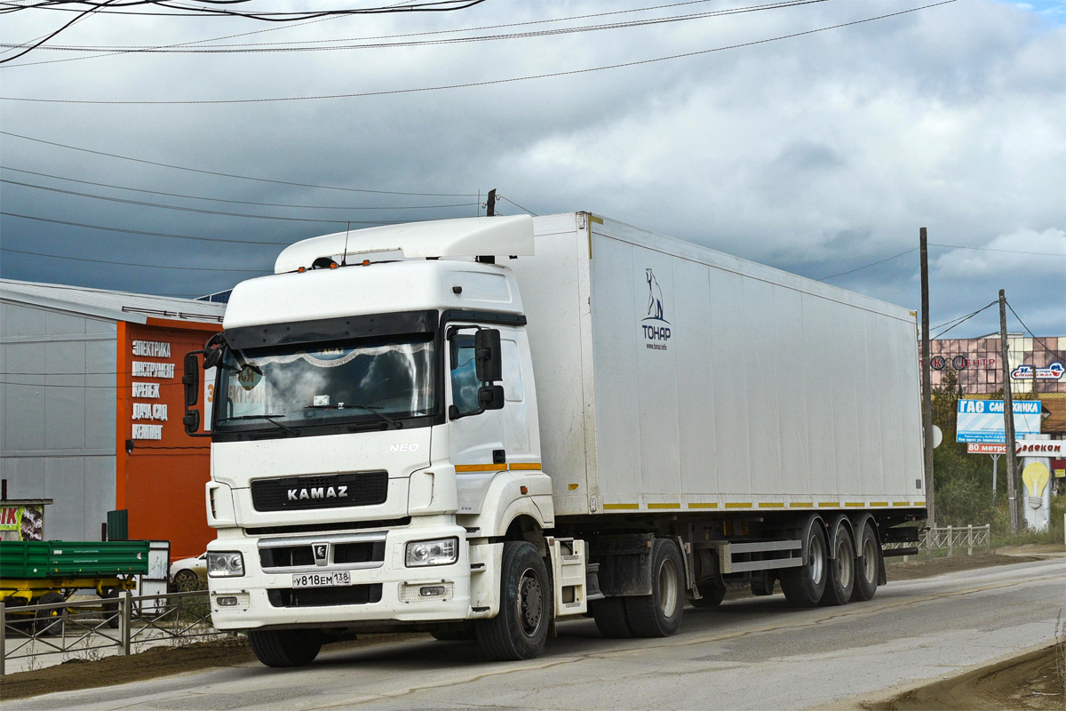 Иркутская область, № У 818 ЕМ 138 — КамАЗ-5490 (общая модель)