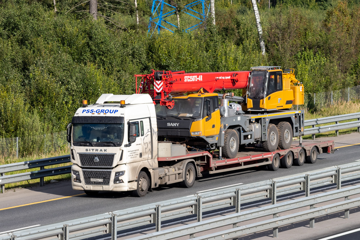 Санкт-Петербург, № Н 009 ВН 178 — Sitrak C7H ZZ4186 MAX; Транспортные средства без номеров (Московская область)