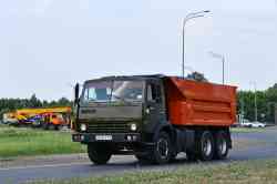 661 КБ