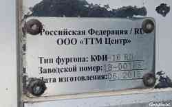 695 КБ