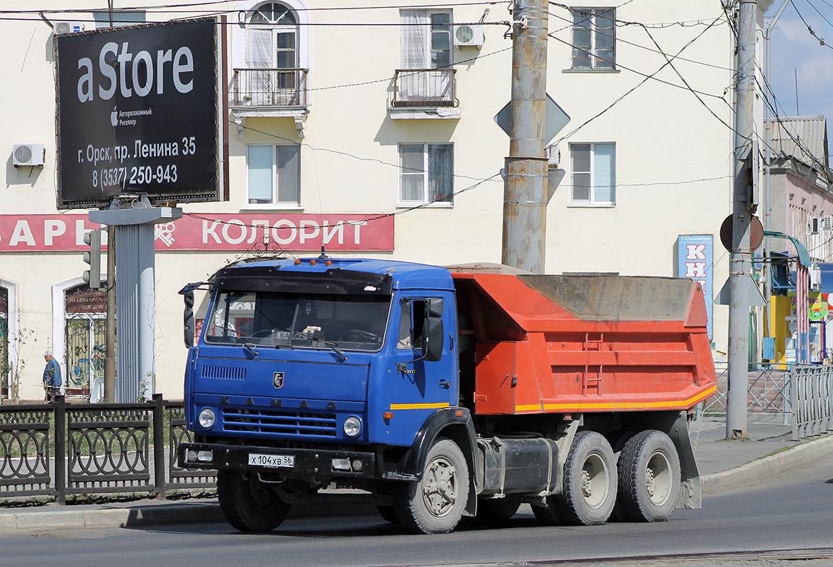Оренбургская область, № Х 104 ХВ 56 — КамАЗ-5511