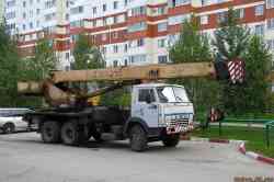 1038 КБ