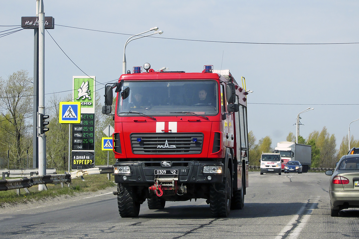 Днепропетровская область, № 0309 Ч2 — МАЗ-530905