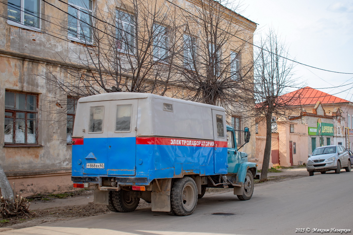 Рязанская область, № Р 868 ВХ 62 — ГАЗ-3307