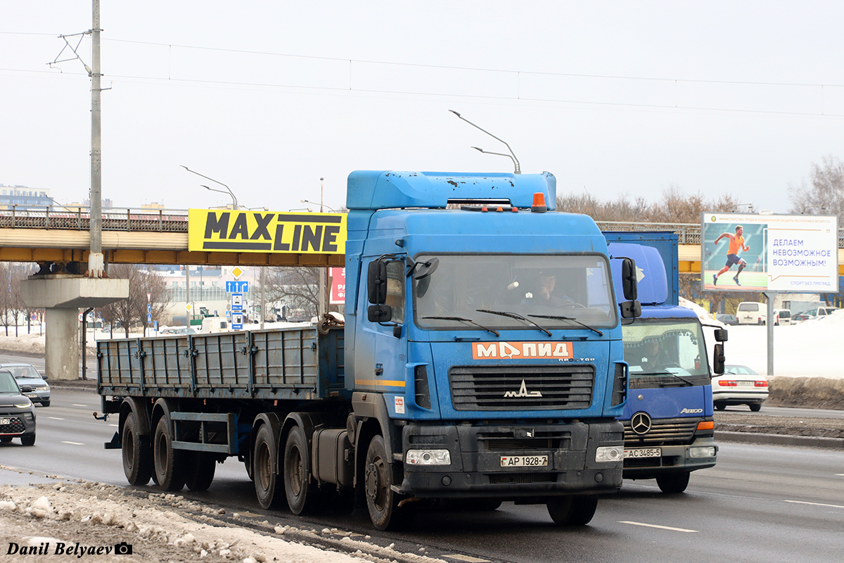 Минск, № 1601 — МАЗ-6430 (общая модель)