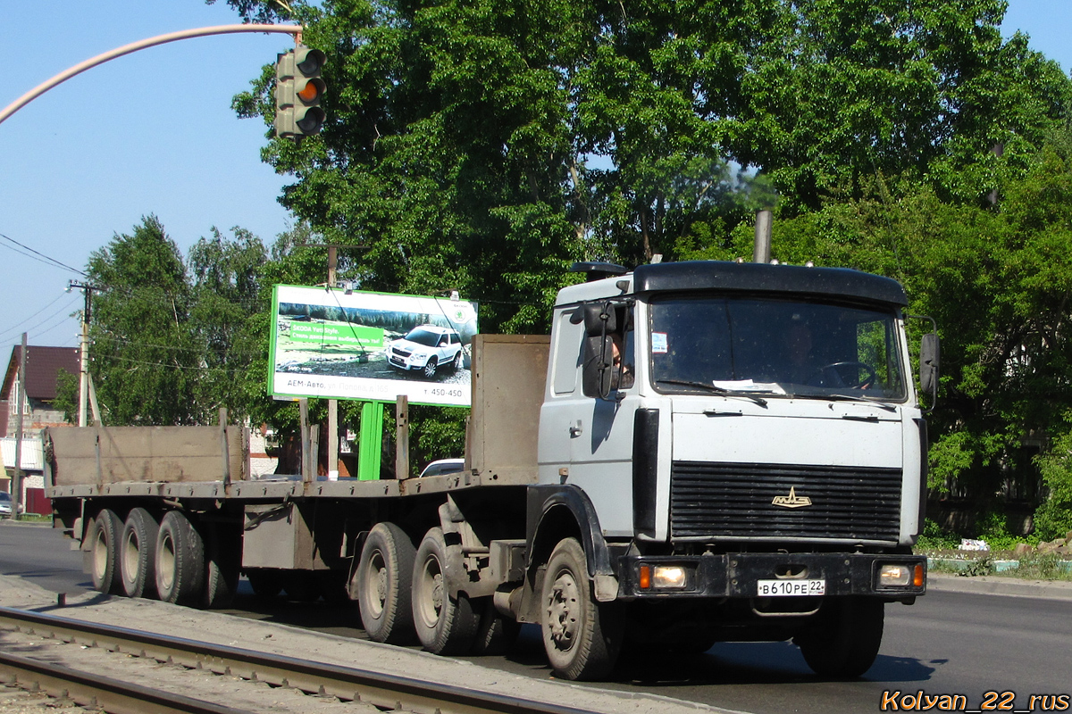 Алтайский край, № В 610 РЕ 22 — МАЗ-64229