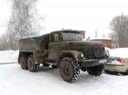 276 КБ