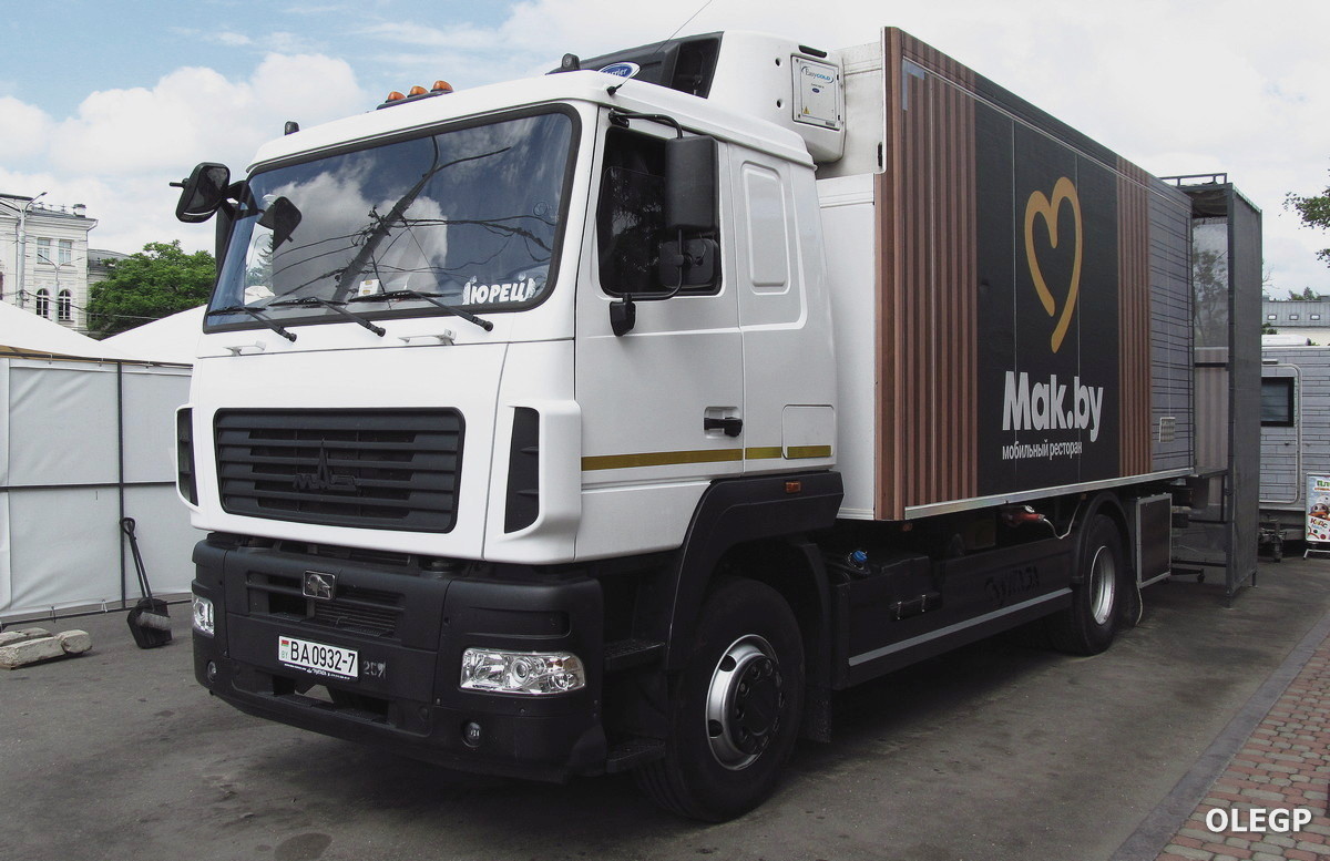 Минск, № ВА 0932-7 — МАЗ-534026
