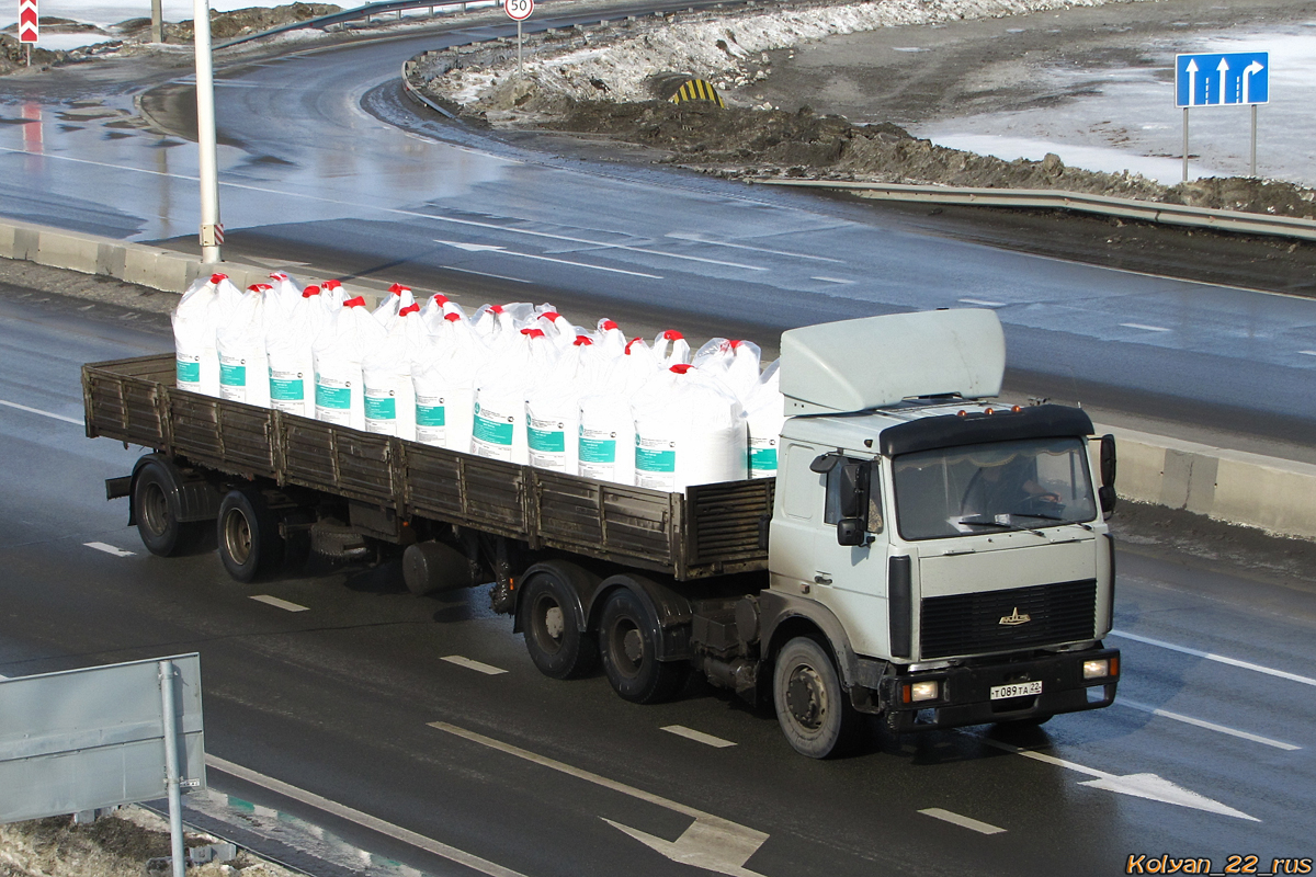 Алтайский край, № Т 089 ТА 22 — МАЗ-642208