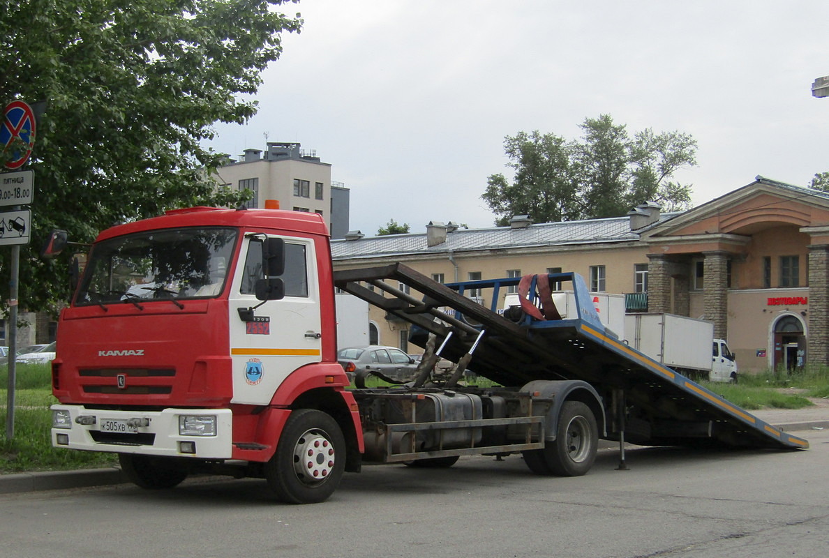 Санкт-Петербург, № 2552 — КамАЗ-4308-G5(69)
