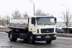 553 КБ