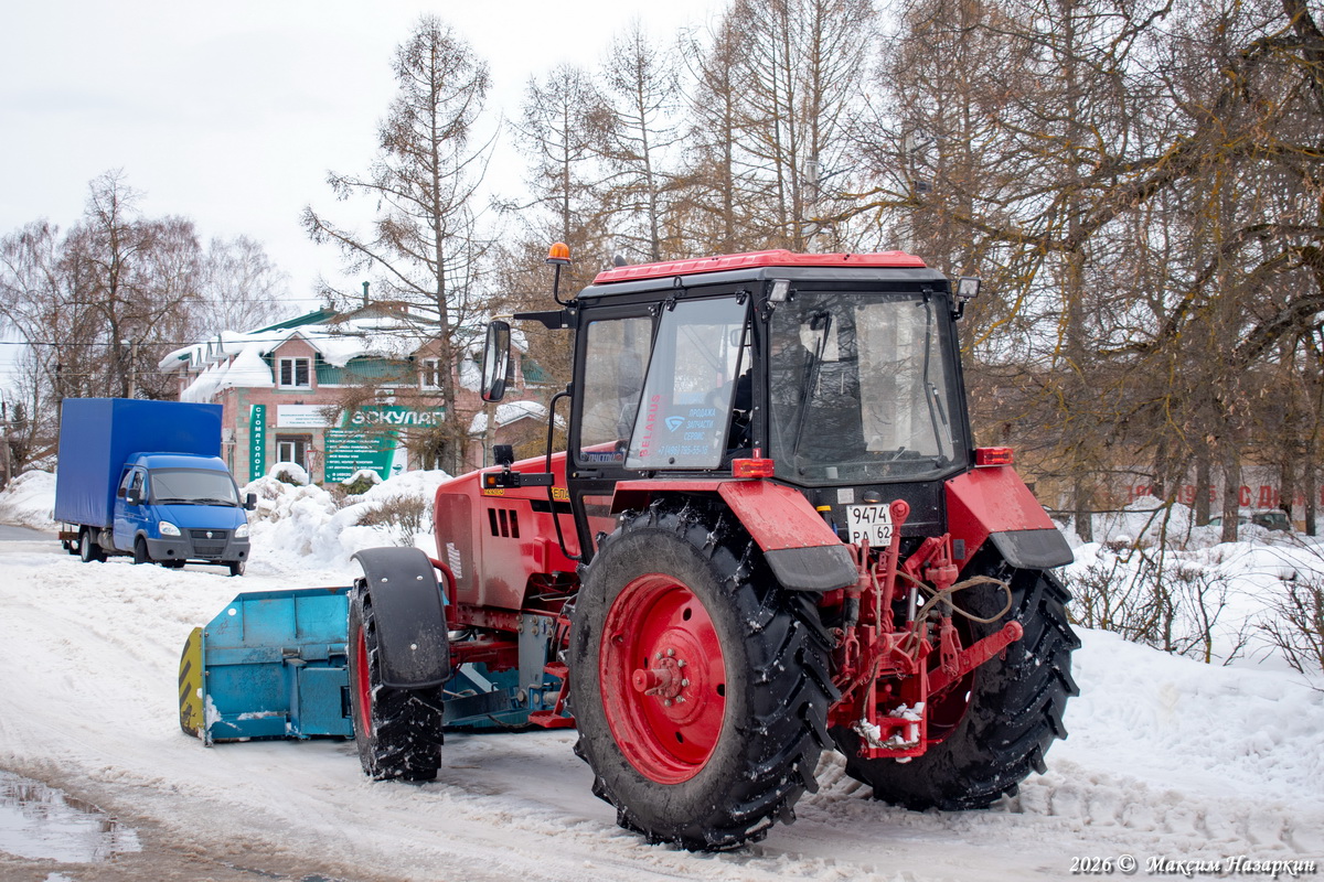 Рязанская область, № 9474 РА 62 — Беларус-1221.3