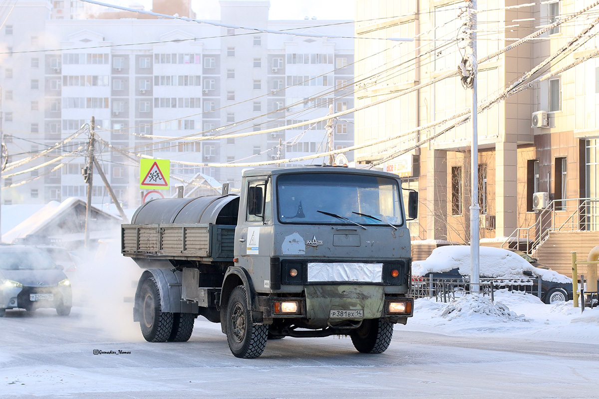 Саха (Якутия), № Р 381 ВХ 14 — МАЗ-5337 [533700]
