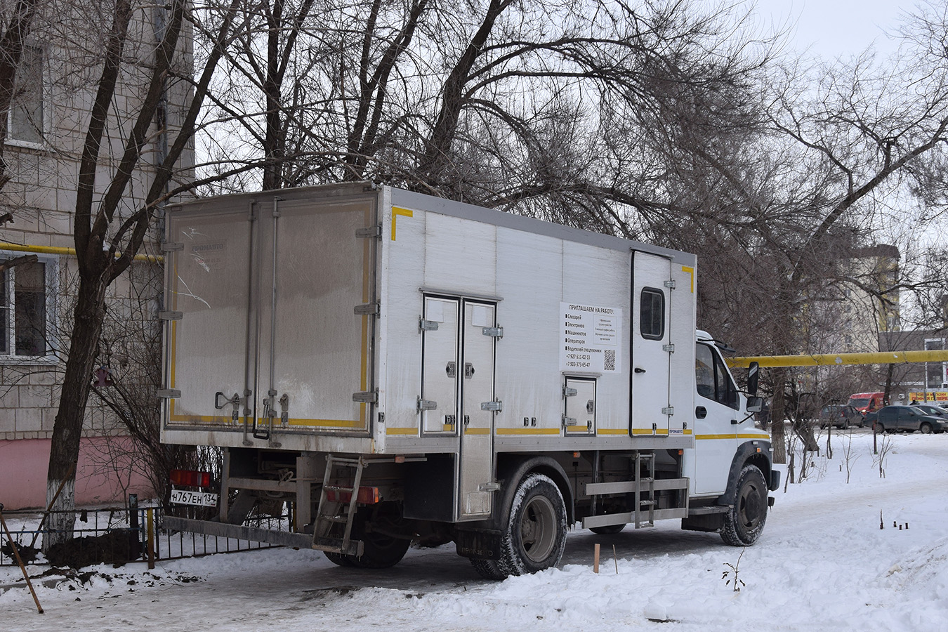 Волгоградская область, № Н 767 ЕН 134 — ГАЗ-C41R33