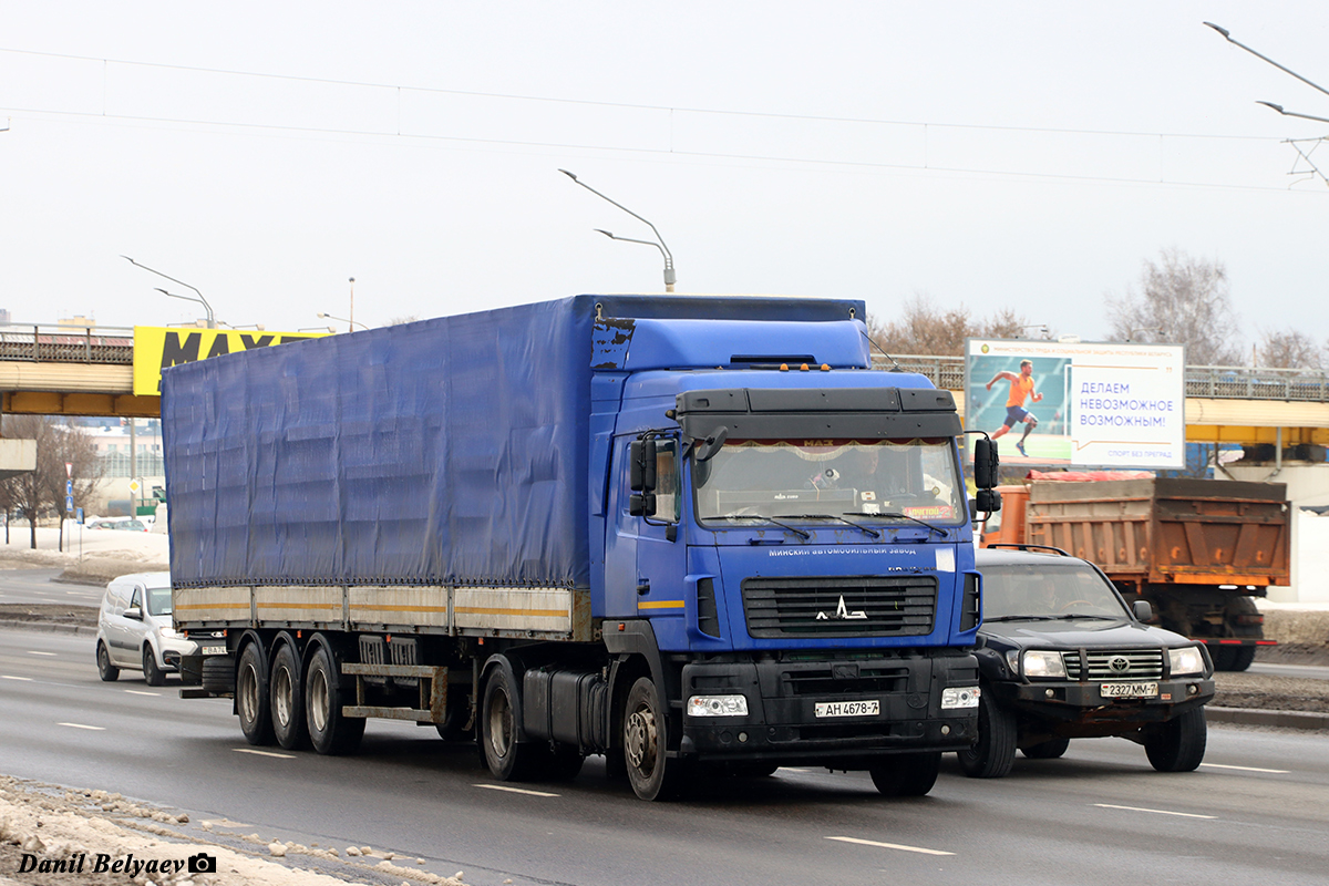 Минск, № АН 4678-7 — МАЗ-5440 (общая модель)