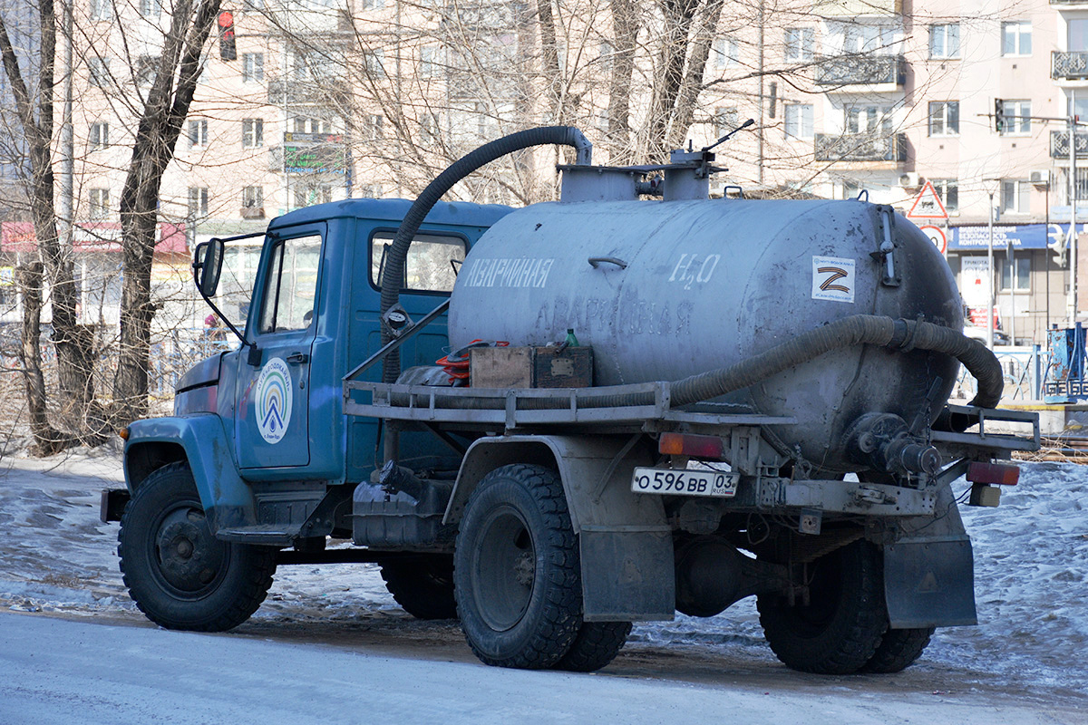 Бурятия, № О 596 ВВ 03 — ГАЗ-3307