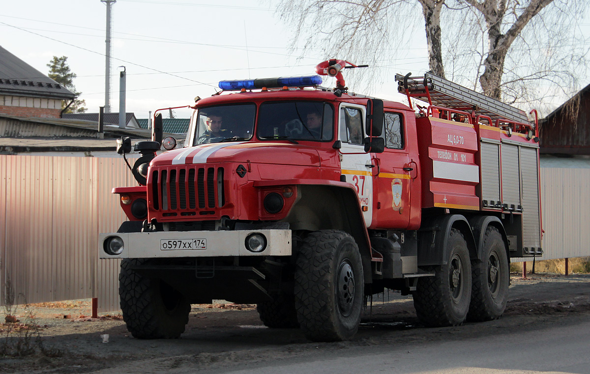 Челябинская область, № О 597 ХХ 174 — Урал-5557-70