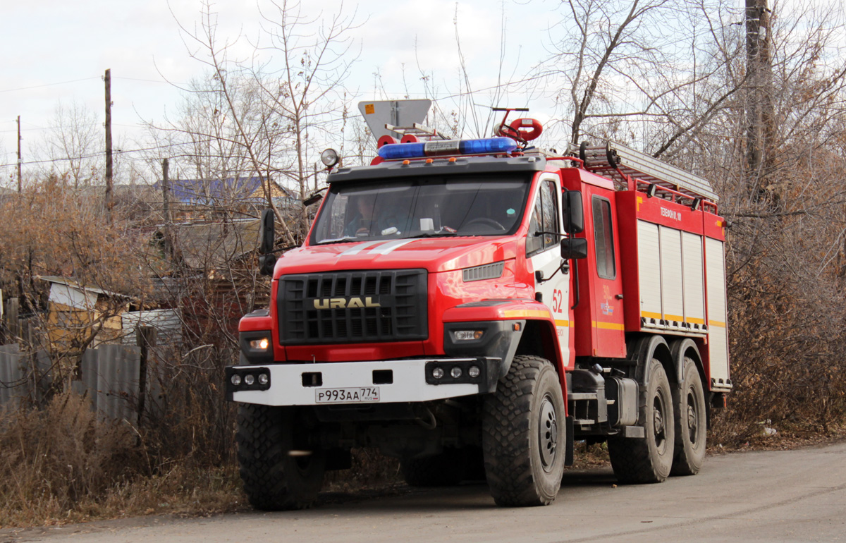 Челябинская область, № Р 993 АА 774 — Урал NEXT 5557-72