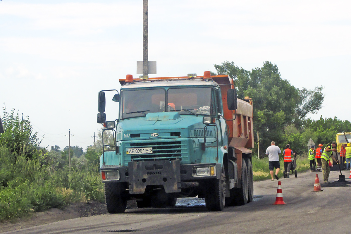 Днепропетровская область, № АЕ 0901 ЕО — КрАЗ-65055