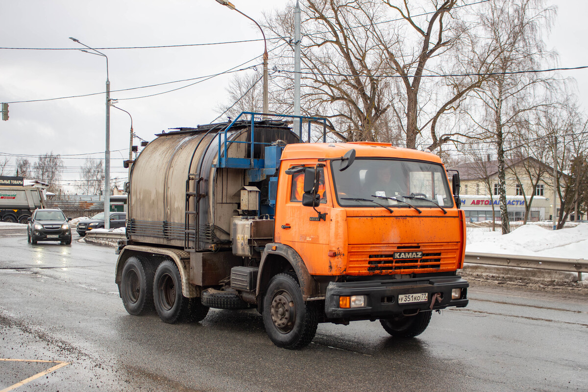 Москва, № У 351 КО 77 — КамАЗ-65115-62