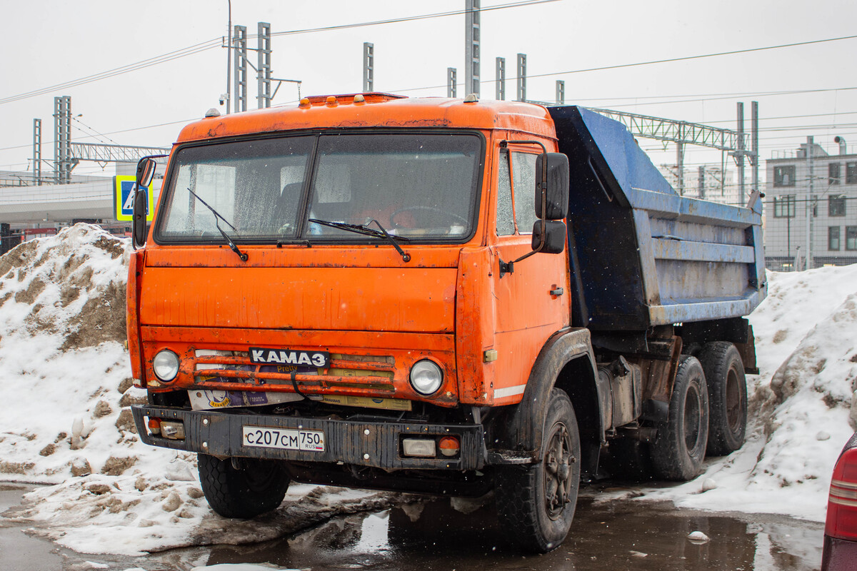Московская область, № С 207 СМ 750 — КамАЗ-55111 [551110]