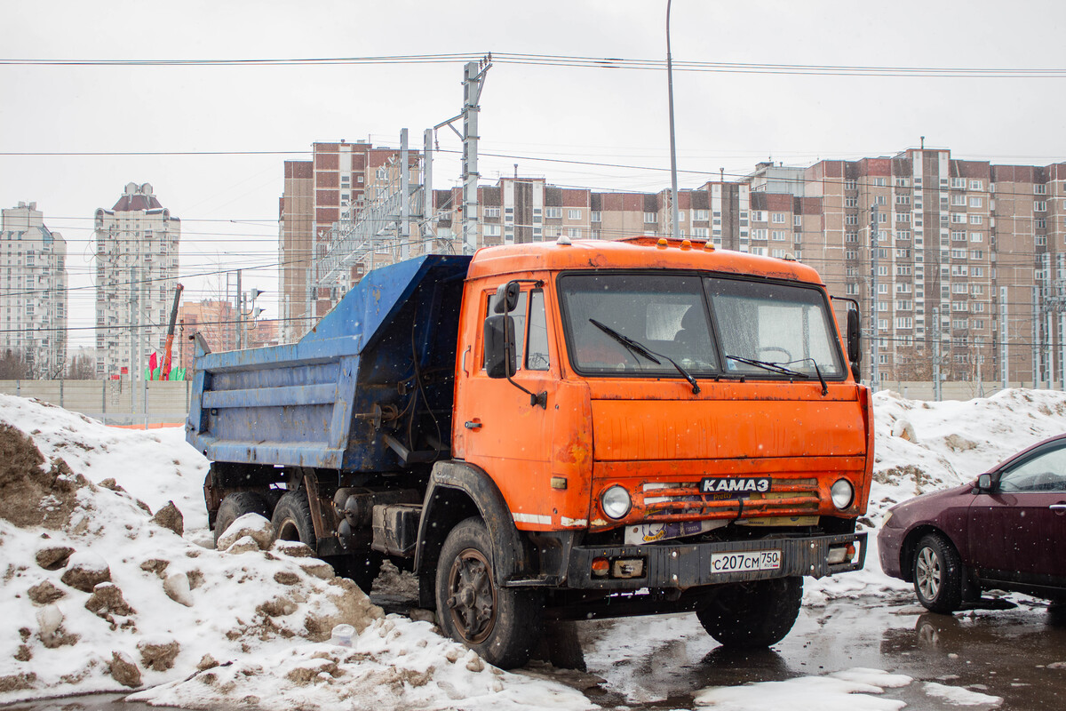 Московская область, № С 207 СМ 750 — КамАЗ-55111 [551110]