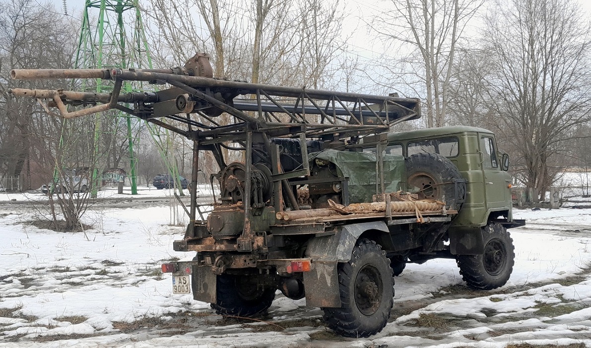 Латвия, № AS-9003 — ГАЗ-66-12
