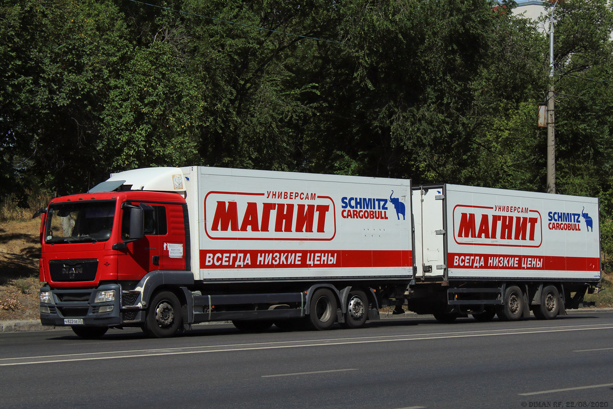 Волгоградская область, № Н 822 ОЕ 37 — MAN TGS 26.350