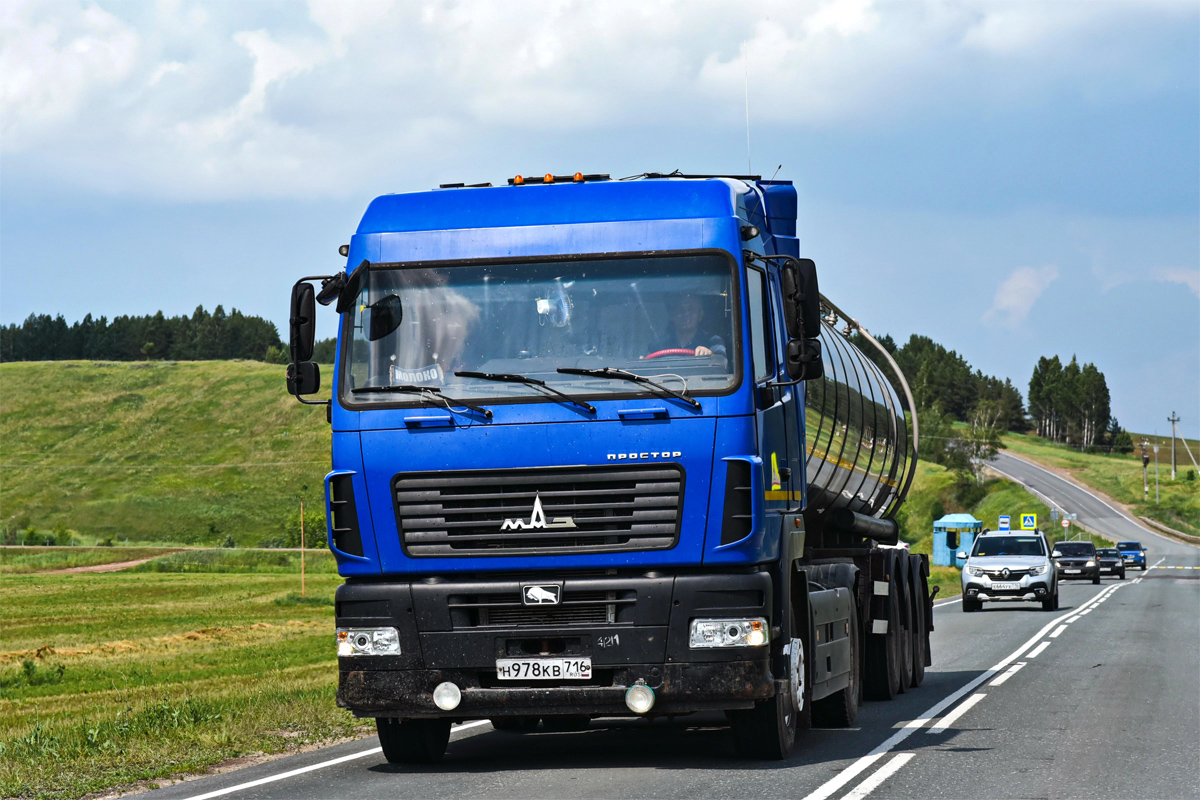 Татарстан, № Н 978 КВ 716 — МАЗ-5440C9