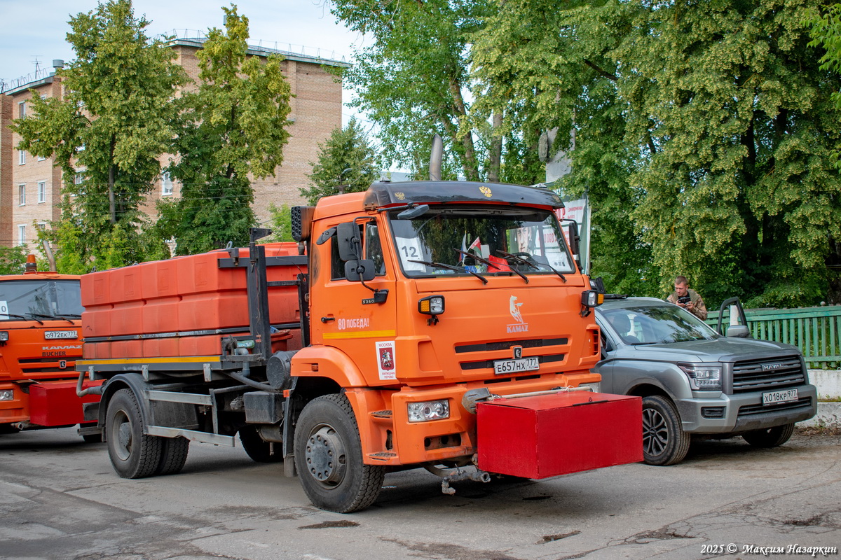 Москва, № Е 657 НХ 777 — КамАЗ-53605-L4(19)