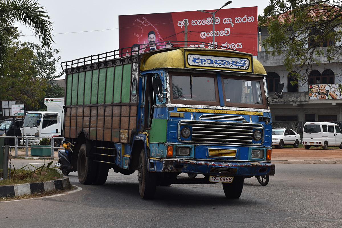 Шри-Ланка, № 47-8386 — Lanka Ashok Leyland (общая модель)