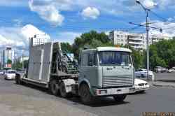 876 КБ