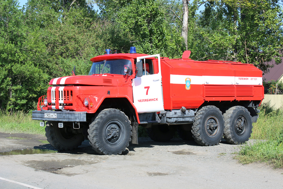 Челябинская область, № С 900 ХК 74 — ЗИЛ-131НА