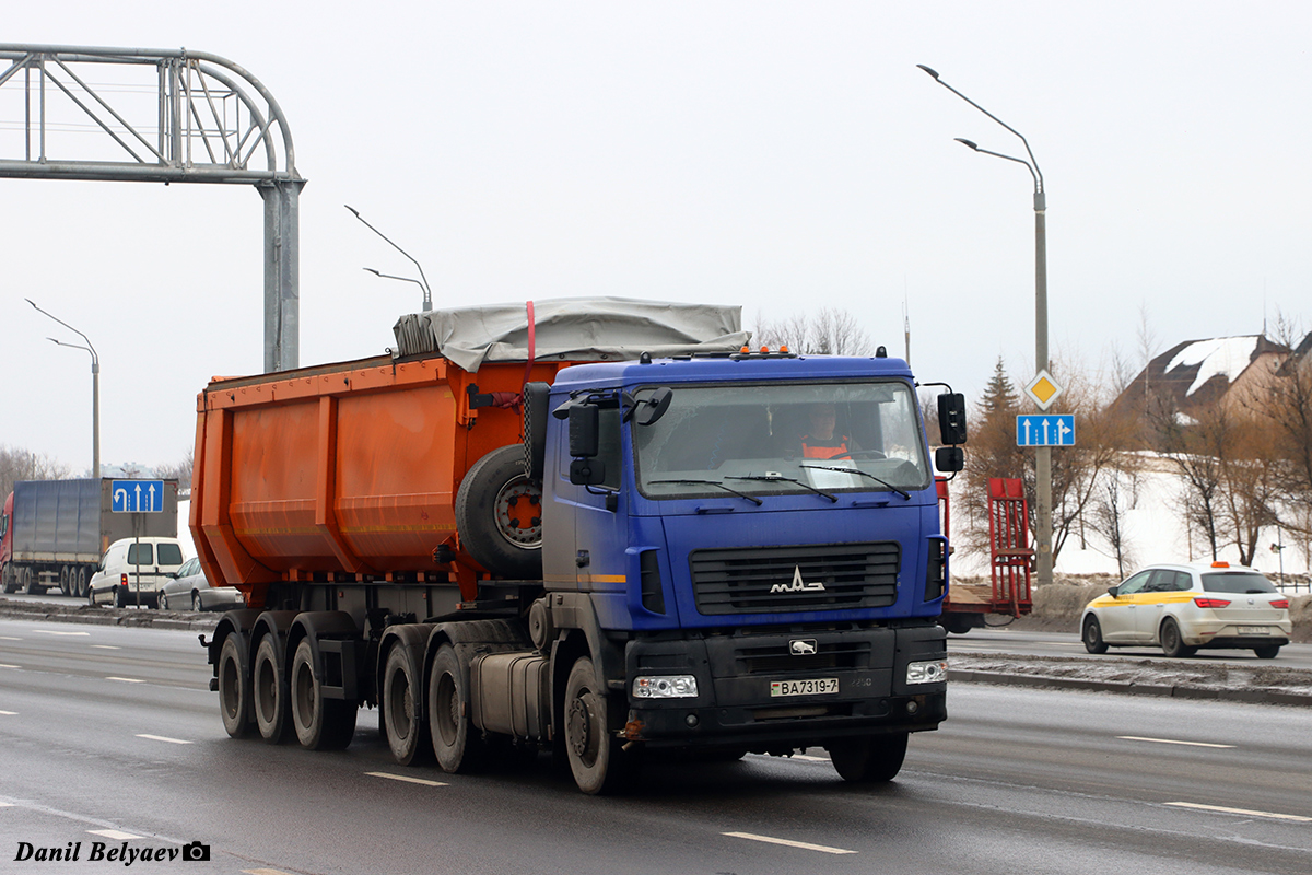 Минск, № ВА 7319-7 — МАЗ-6430 (общая модель)