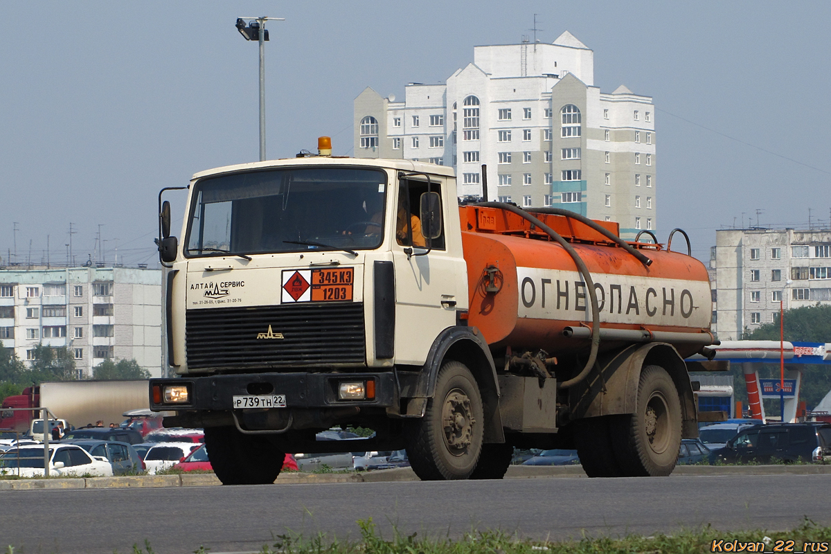 Алтайский край, № Р 739 ТН 22 — МАЗ-5337 [533700]