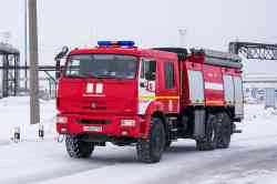545 КБ