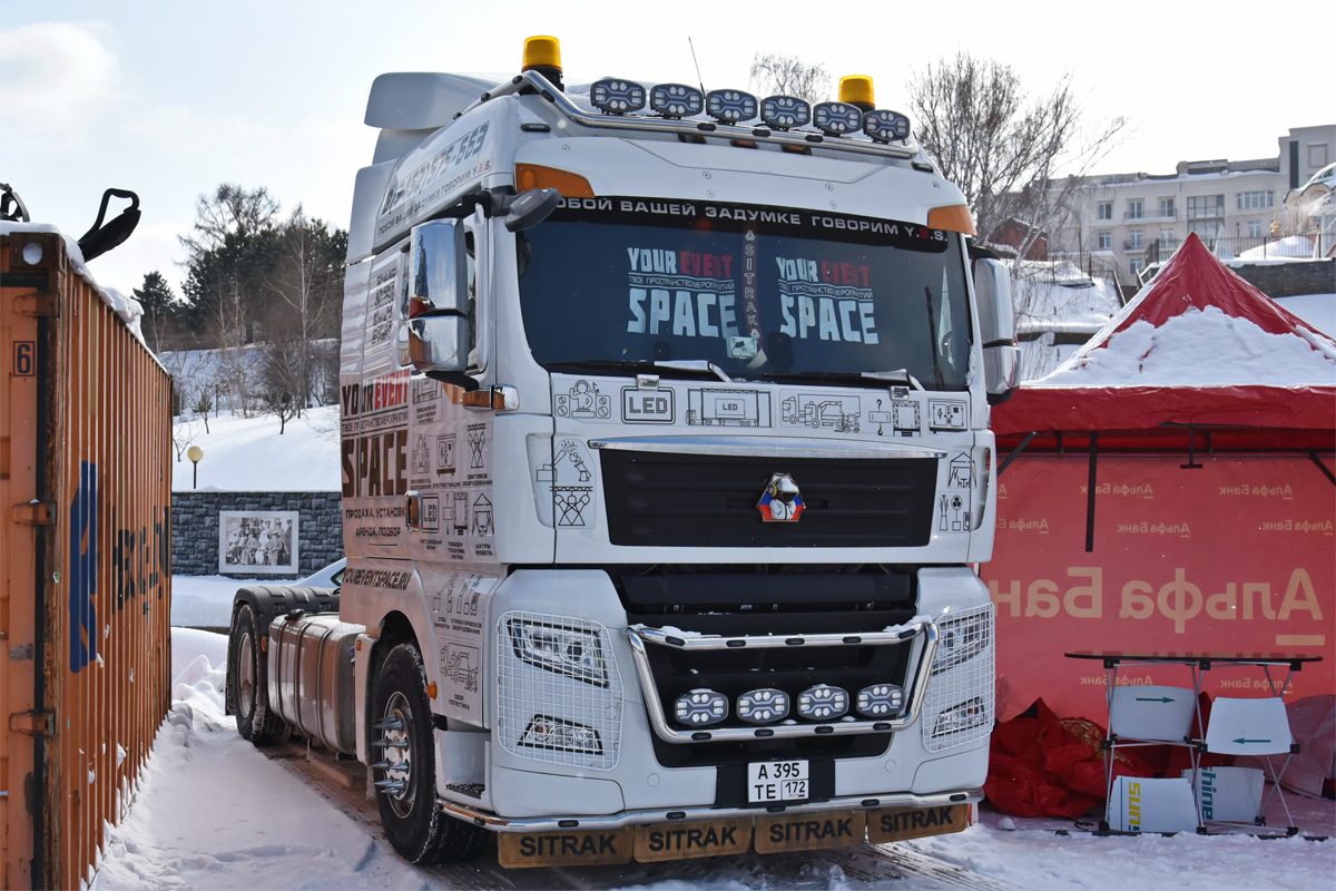 Тюменская область, № А 395 ТЕ 172 — Sitrak C7H ZZ4186