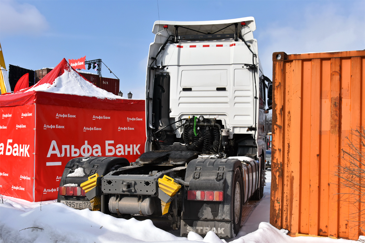 Тюменская область, № А 395 ТЕ 172 — Sitrak C7H ZZ4186