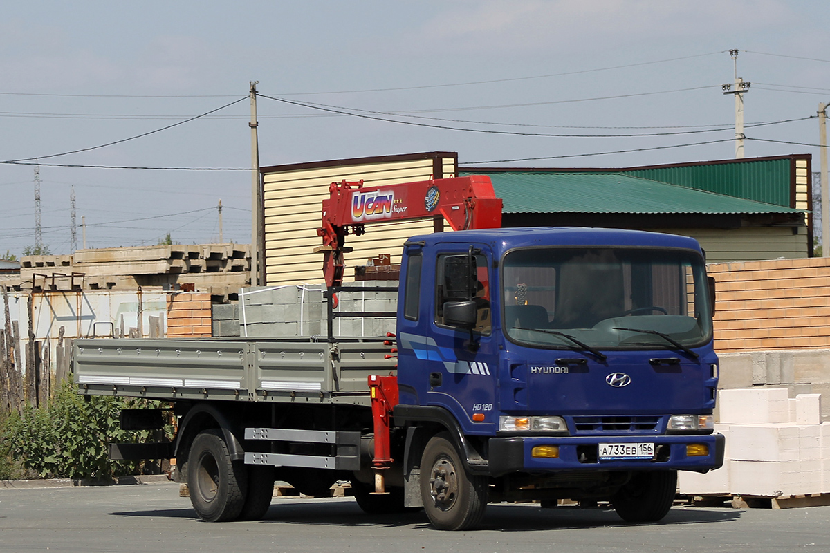 Оренбургская область, № А 733  ЕВ 156 — Hyundai Super Medium HD120
