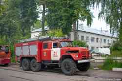 569 КБ