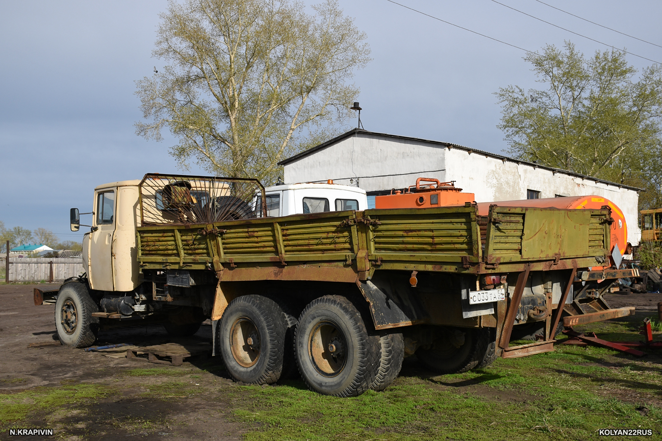 Алтайский край, № С 033 ТА 54 — КрАЗ-65101