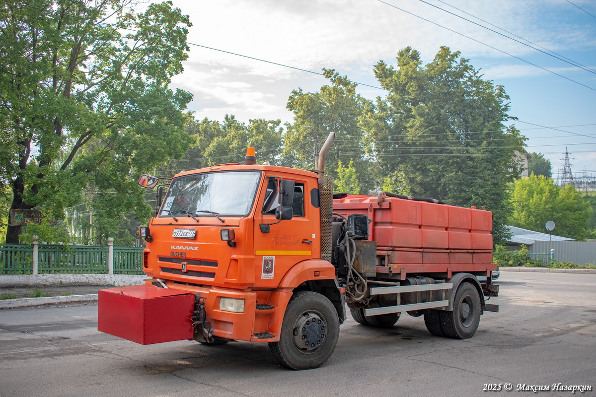 Москва, № О 972 ЕК 777 — КамАЗ-53605-A4(23)