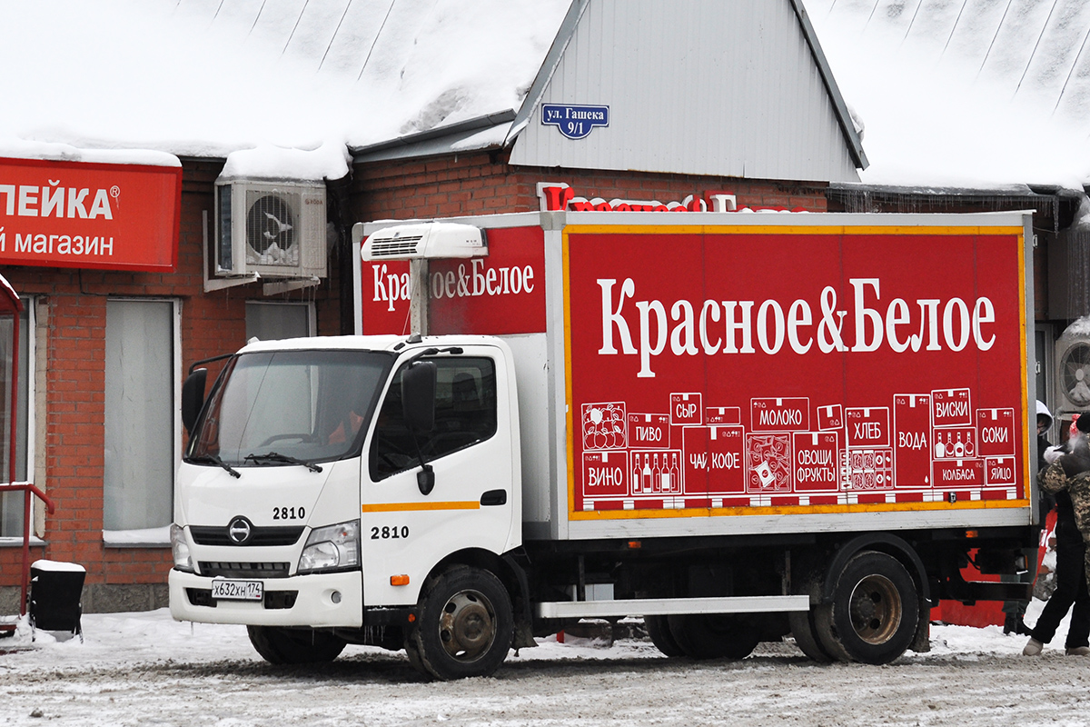Омская область, № 2810 — Hino 300