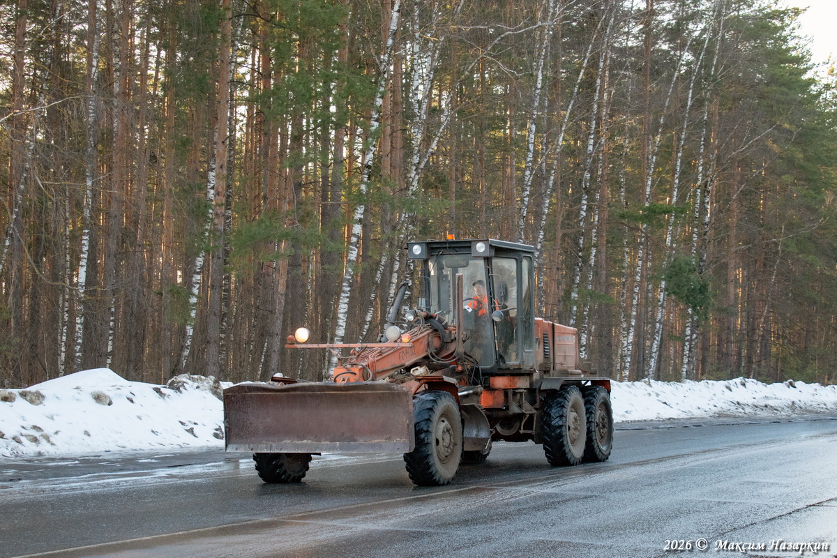 Рязанская область, № 9719 РМ 62 — ГС-14.02